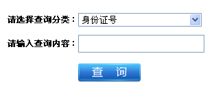 20141021104323870.png