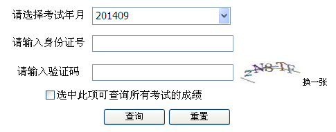 20141022112438886.png