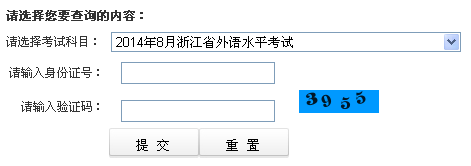 20141027105522196.png