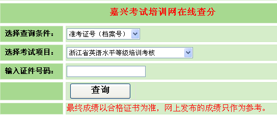 20141023112540632.png