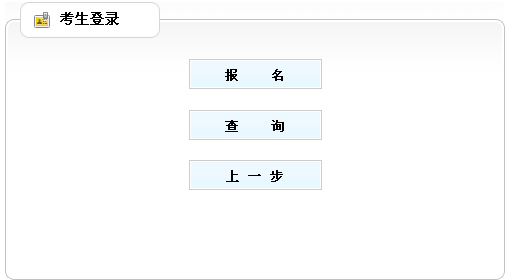 20141027111941986.png