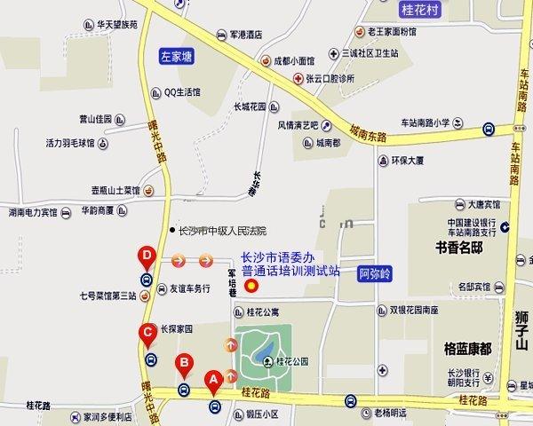 长沙市普通话水平测试站位置略图