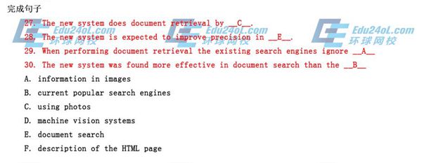 2015<a style='color:blue;' href='/leraning/class_zcyy/' target='_blank'>职称英语</a>理工A第三部分_副本2.jpg